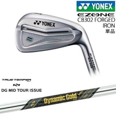 クラブ YONEX CB302 カスタムクラブ工房 OVDGOLF - EZONE CB302 Forged Iron｜Yahoo