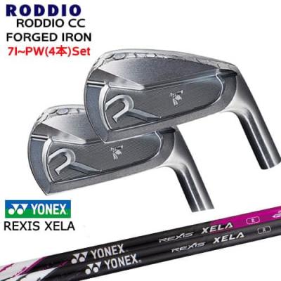 カスタムクラブ工房 OVDGOLF - アイアンセット｜Yahoo!ショッピング