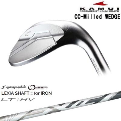 カムイ CC-Milled 6-PW メビウス Design Tuning カスタムクラブ工房 OVDGOLF - CC-Milled WEDGE｜Yahoo!ショッピング
