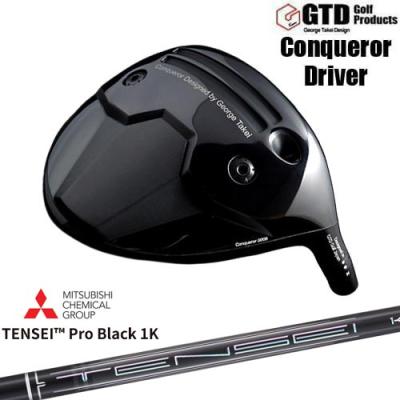 カスタムクラブ工房 OVDGOLF - GTD Conqueror ドライバー｜Yahoo