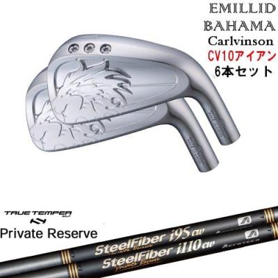 c+++本（EMILLID BAHAMA／アイアンセット）（番手：PW）｜クラブ