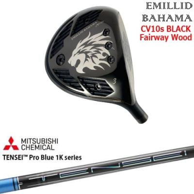 EMILLID BAHAMA（エミリッドバハマ） カールヴィンソン CV10s BLACK