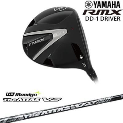 アッタスv2（YAMAHA）のおすすめ人気商品一覧 通販 - Yahoo!ショッピング
