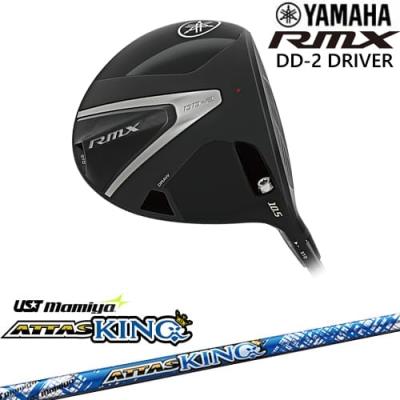 希少 ATTAS KING アッタスキング 7X 3W 5W FW スリクソン 用互換 スリーブ付きシャフト USTマミヤ ATTAS KING