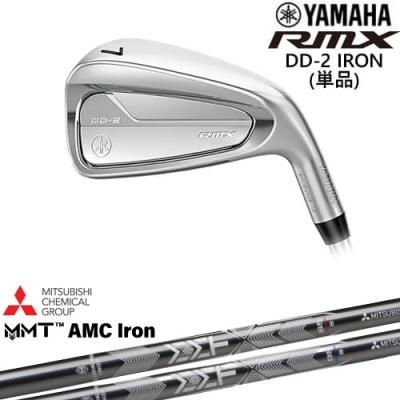 6番アイアン（YAMAHA／ゴルフアイアン（単品））｜クラブ（メンズ
