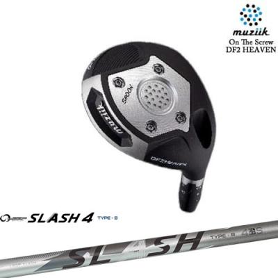 ぶっ飛びFW‼️ ムジーク7W 名器試打評価】ムジーク オンザスクリュー DFフェアウェイウッド