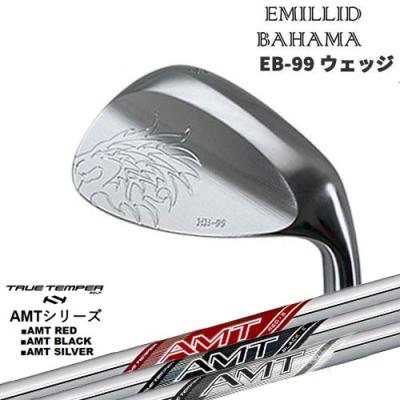 bahama エミリッドバハマ 商品一覧 - カスタムクラブ工房