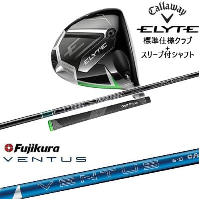 ventus ブルー（Callaway／ゴルフ ドライバー）｜クラブ（メンズ