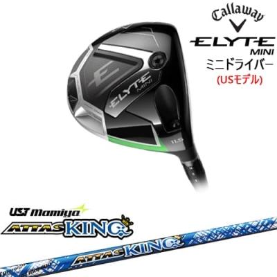 アッタスキング（Callaway）のおすすめ人気商品一覧 通販 - Yahoo