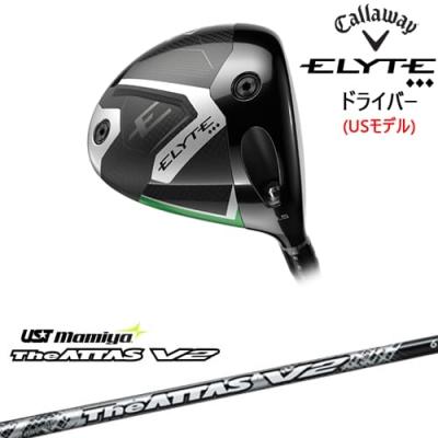 エリート キャロウェイ（ロフト角：8度）のおすすめ人気商品一覧 通販