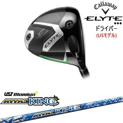 アッタスキング（Callaway）のおすすめ人気商品一覧 通販 - Yahoo