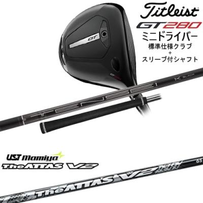 ゴルフ ドライバー(ロフト角:13度)|クラブ(メンズ ゴルフ ドライバー(ロフト角:13度)|クラブ(メンズ