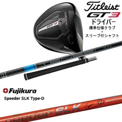 slk タイトリストの商品一覧 通販 - Yahoo!ショッピング