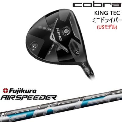 カスタムクラブ工房 OVDGOLF - KING TEC MINI DRIVER｜Yahoo!ショッピング