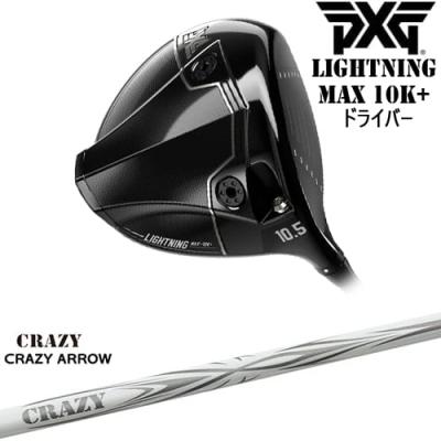 PXG PXG Lightning MAX 10K+ ドライバー[DW]ピーエックスジーPXG CRAZY