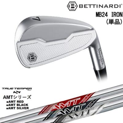 アイアン マッスルバック（ゴルフアイアン（単品））｜クラブ（メンズ