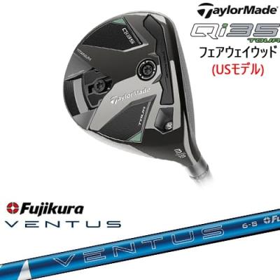 ベンタスブルー(ゴルフ用品)(番手:7W)の商品一覧 ベンタスブルー(ゴルフ用品)(番手:7W)の商品一覧