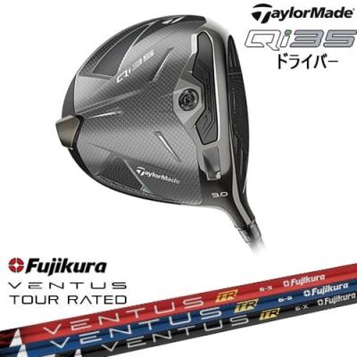 ベンタスブラックtr（TaylorMade）のおすすめ人気商品一覧 通販