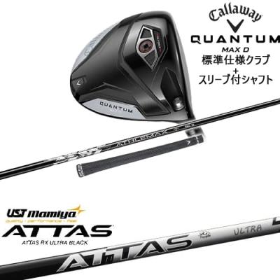 Callaway ゴルフ ドライバー（シャフトの硬さ：SX）｜クラブ（メンズ
