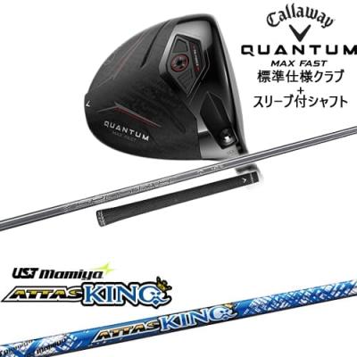 アッタスキング（Callaway）のおすすめ人気商品一覧 通販 - Yahoo