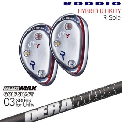 RODDIO・ロッディオ U4 ハイブリッド ユーティリティ 24度 美品 Roddio Hybrid Utility+Roddio UT Shaft ☆RODDIO☆Hybrid UT