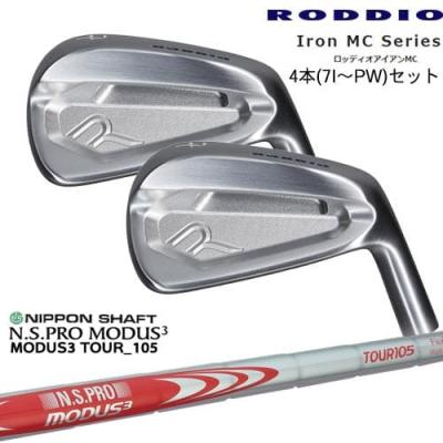 カスタムクラブ工房 OVDGOLF - RODDIO Iron MC Series|Yahoo カスタムクラブ工房 OVDGOLF - RODDIO Iron MC Series|Yahoo