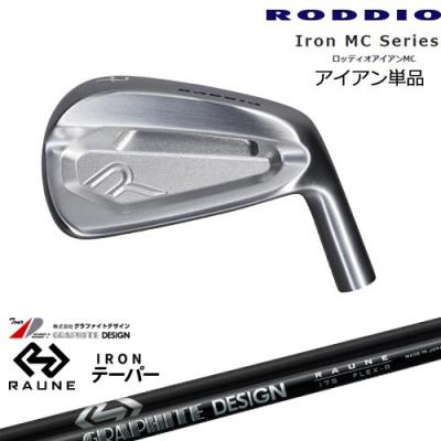 カスタムクラブ工房 OVDGOLF - RODDIO【ロッディオ】｜Yahoo!ショッピング