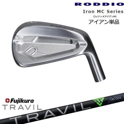 カスタムクラブ工房 OVDGOLF - RODDIO Iron MC Series|Yahoo カスタムクラブ工房 OVDGOLF - RODDIO Iron MC Series|Yahoo