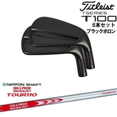 modus 110（スポーツ用品）（セット本数：6本セット）のおすすめ人気