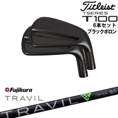 トラヴィル シャフト（Titleist／アイアンセット）｜クラブ（メンズ