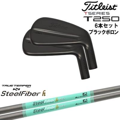 カスタムクラブ工房 OVDGOLF - T250 ブラックボロン｜Yahoo!ショッピング