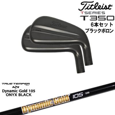 タイトリスト t350のおすすめ人気ランキングTOP100 - Yahoo!ショッピング