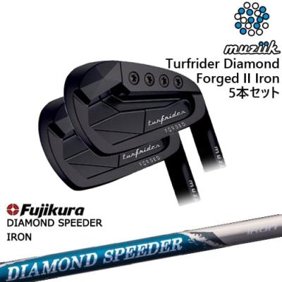 ムジーク ターフライダー アイアン(アイアンセット)の商品一覧 ムジーク ターフライダー アイアン(アイアンセット)の商品一覧