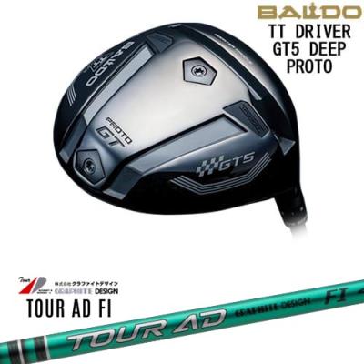 カスタムクラブ工房 OVDGOLF - BALDO TT DRIVER GT5 DEEP PROTO｜Yahoo