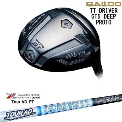 カスタムクラブ工房 OVDGOLF - BALDO TT DRIVER GT5 DEEP PROTO｜Yahoo
