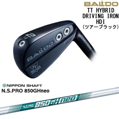 カスタムクラブ工房 OVDGOLF - BALDO TT HYBRID DRIVING IRON HDI