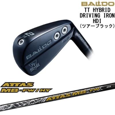 カスタムクラブ工房 OVDGOLF - BALDO TT HYBRID DRIVING IRON HDI