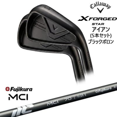 カスタムクラブ工房 OVDGOLF - X FORGED STAR アイアン ブラックボロン
