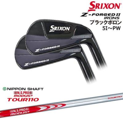 モーダス115（SRIXON／アイアンセット）｜クラブ（メンズ）｜ゴルフ