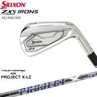 【在庫品組立発送】スリクソン ZX5 MK II Mk2 アイアン単品(4I AW SW) SRIXON PROJECT_X_LZ プロジェクトX_LZ TRUE_TEMPER トゥルーテンパー | カスタムクラブ工房 OVDGOLF