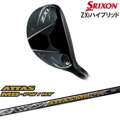 ZX(スリクソン) ユーティリティ(ロフト角:25度)の商品一覧 ZX(スリクソン) ユーティリティ(ロフト角:25度)の商品一覧