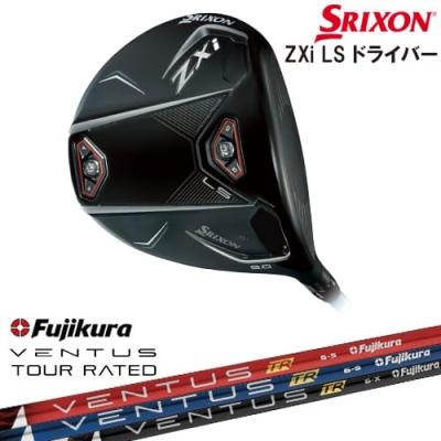 ventusブルー(SRIXON/ゴルフクラブ)の商品一覧|ゴルフ ventusブルー(SRIXON/ゴルフクラブ)の商品一覧|ゴルフ