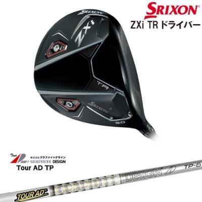 スリクソン zxi tr ドライバー（ロフト角：10.5度）の商品一覧 通販