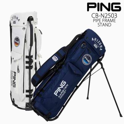 PING キャディバッグ(種類:スタンド式)の商品一覧|ゴルフ用 PING キャディバッグ(種類:スタンド式)の商品一覧|ゴルフ用