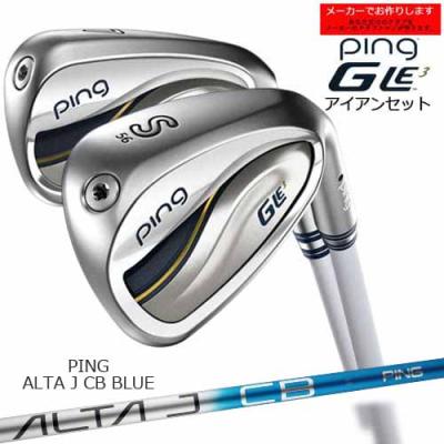 PING アイアンセット レディースの商品一覧|クラブ(レディース PING アイアンセット レディースの商品一覧|クラブ(レディース