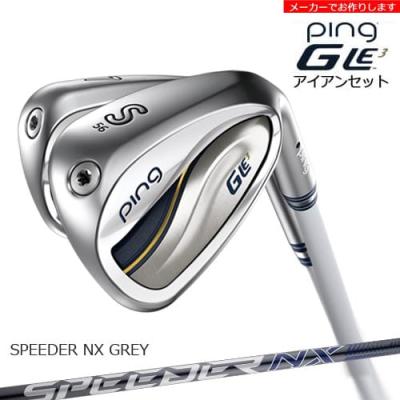 PING アイアンセット レディースの商品一覧|クラブ(レディース PING アイアンセット レディースの商品一覧|クラブ(レディース