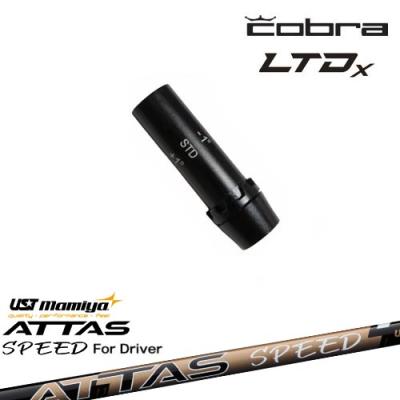 コブラ スリーブ 純正（ゴルフ工具、リペア用品）｜ゴルフ