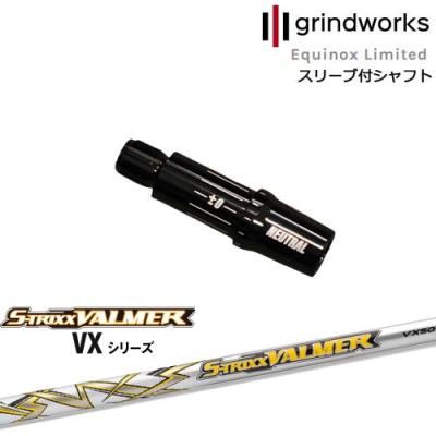 s-trixx（スポーツ用品）のおすすめ人気商品一覧 通販 - Yahoo