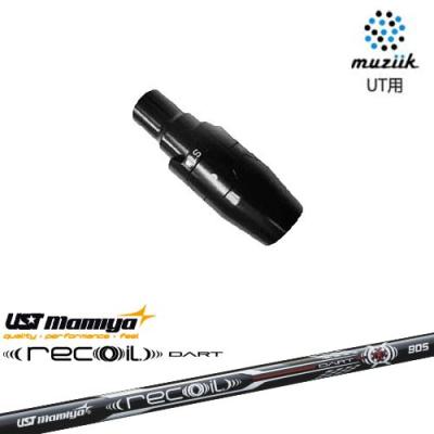 ustマミヤ リコイル(ゴルフ用品)の商品一覧 | スポーツ 通販 ustマミヤ リコイル(ゴルフ用品)の商品一覧 | スポーツ 通販