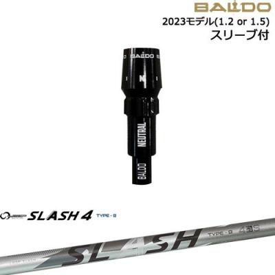 loop シャフト（BALDO／ゴルフ用品） | スポーツ のおすすめ人気商品